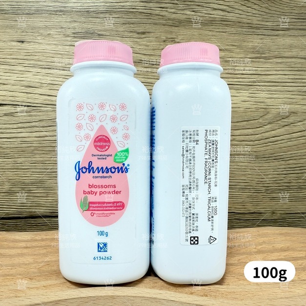 嬌生 Johnson's 嬰兒爽身粉 玉米爽身粉 100g-花香