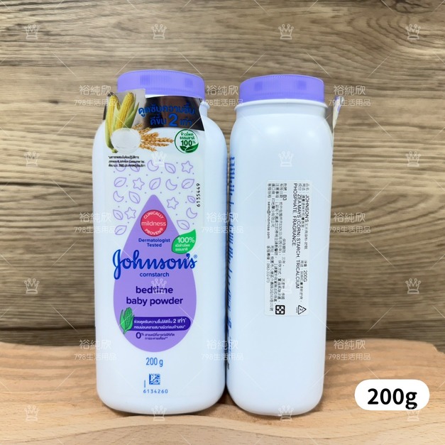 嬌生 Johnson's 嬰兒爽身粉 玉米爽身粉 200g-舒眠