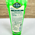 Roudye 柔蝶洗面乳200ml -蘆薈保濕_1