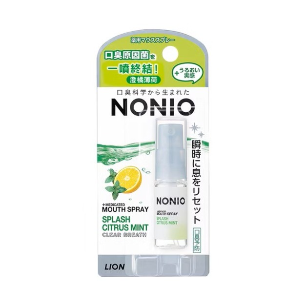 日本獅王NONIO終結口氣淨涼噴劑5ml-澄橘薄荷