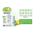日本獅王NONIO終結口氣淨涼噴劑5ml-澄橘薄荷_1
