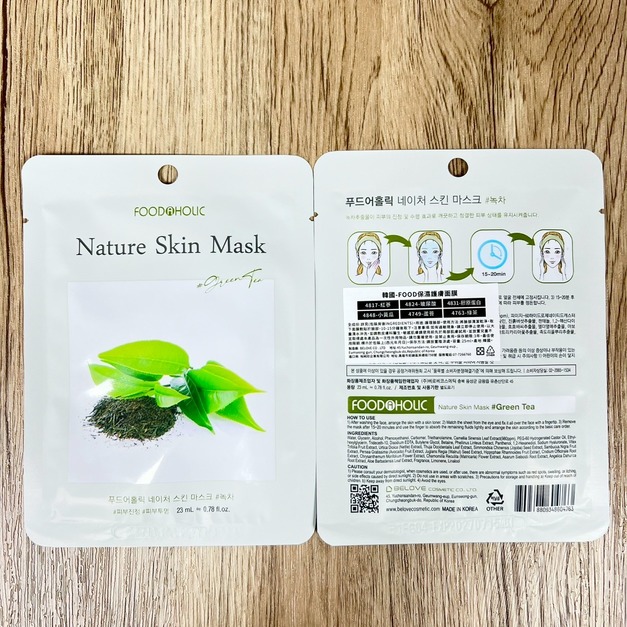 韓國FOODAHOLIC 面膜 (單片25ml) -綠茶