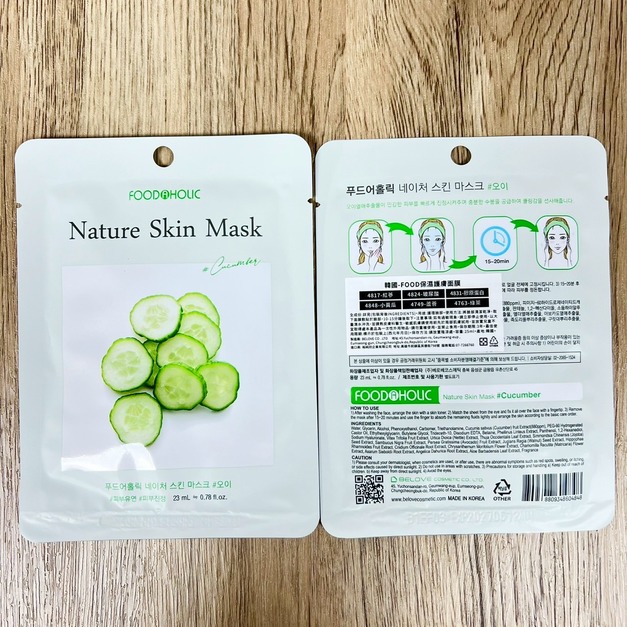 韓國FOODAHOLIC 面膜 (單片25ml) -小黃瓜