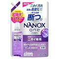 獅王 NANOX NOE奈米樂超濃縮洗衣精 室內晾衣-補充包1160g 紫