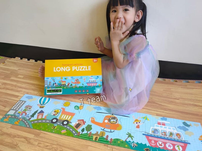 夜光多玩法拼圖