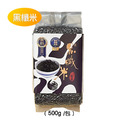 源天然。黑纖米(500g/包)