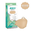 MOTEX 摩戴舒．4D立體韓版 醫療用口罩(未滅菌) (奶茶棕，10片/盒)_1