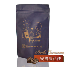 精品咖啡/單品半磅230g裝♥安提瓜花神咖啡豆(2包)♥