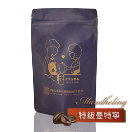 精品咖啡/單品半磅230g裝♥特級曼特寧咖啡豆(2包)♥