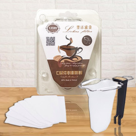 樂活咖啡濾袋(套裝組)◆濾架/濾紙30入/把手◆