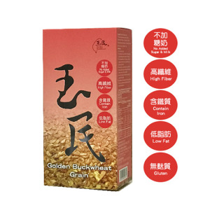 黃金蕎麥生粒(煮飯) (330g)