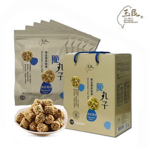 黃金蕎麥堅果脆丸子禮盒(海苔風味)(5包*45g)