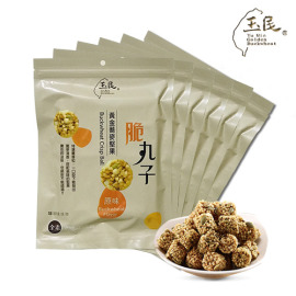 黃金蕎麥堅果脆丸子(蕎麥原味)(6包*45g)