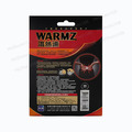 WARMZ 溫熱適 熱敷貼片(下腰椎專用) (2片入/盒)_2