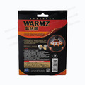 WARMZ 溫熱適 熱敷貼片(肩膀專用) (2片入/盒)_2