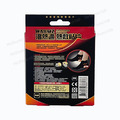 WARMZ 溫熱適 熱敷貼片(足部專用) (6片入/盒)_2