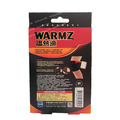 WARMZ 溫熱適 熱敷貼片(關節專用) (6片迷你熱敷暖包+1個彈性護套/盒)_1