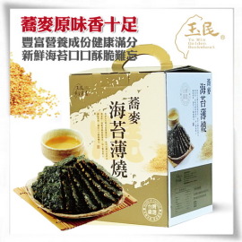 蕎麥海苔薄燒大禮盒 (11包*40g/盒)