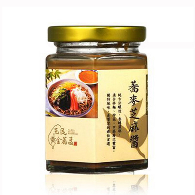 黃金蕎麥芝麻醬 (全素)