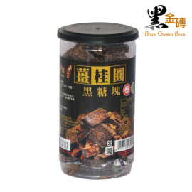 黑金磚．薑桂圓黑糖塊 (450g/罐)