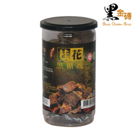 黑金磚．桂花黑糖塊 (450g/罐)