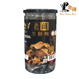 黑金磚．老薑黑糖塊 (450g/罐)