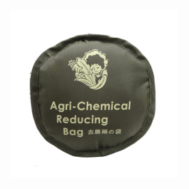 去農藥的袋(圓型包)