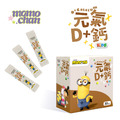 環球正版授權-元氣D+鈣_10