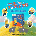 元氣益生菌-3件組_2