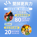 元氣益生菌-3件組_6