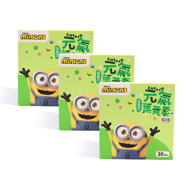 元氣葉黃素-3件組