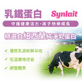環球正版授權-元氣葡聚醣_7