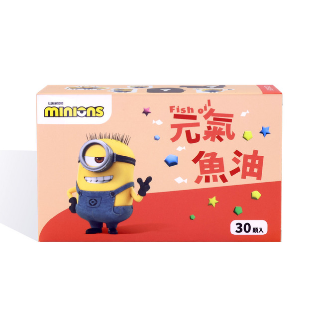 單件組  $1380