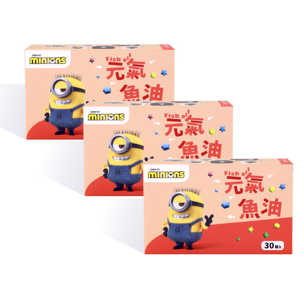 元氣魚油-3件組