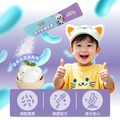 環球正版授權-全方位益生菌_3