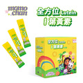 環球正版授權-全方位葉黃素_9