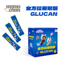 環球正版授權-全方位葡聚醣_12