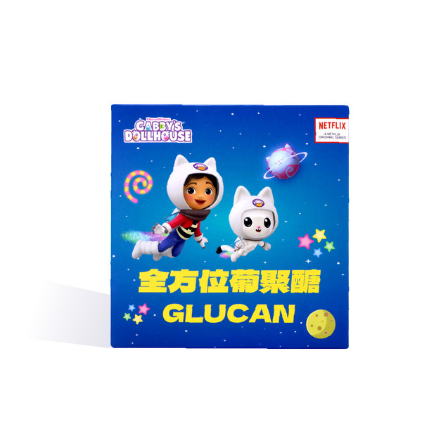 單件組  $1380