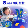 環球正版授權-全方位葡聚醣_5