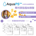 環球正版授權-全方位魚油_7
