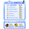 益生菌X1盒+D加鈣X1盒_2