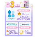 環球正版授權-全方位魚油_1