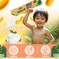環球正版授權-金賞益生菌_3
