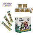 環球正版授權-金賞葉黃素_9