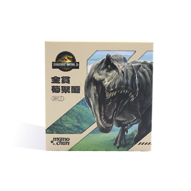 單件組  $1380
