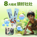 金賞葡聚醣-3件組_4