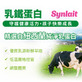 金賞葡聚醣-3件組_7