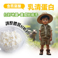 金賞葡聚醣-3件組_8