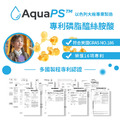 環球正版授權-金賞魚油_7