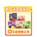 益生菌X1盒+葉黃素X1盒+葡聚醣X1盒+D加鈣X1盒+魚油X1盒-再送隨機X2盒